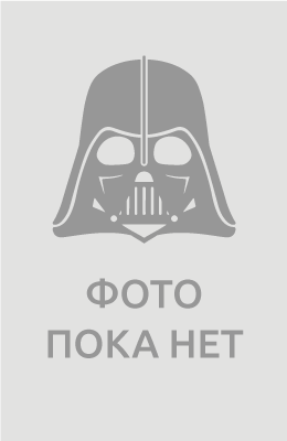 Тетя Люси